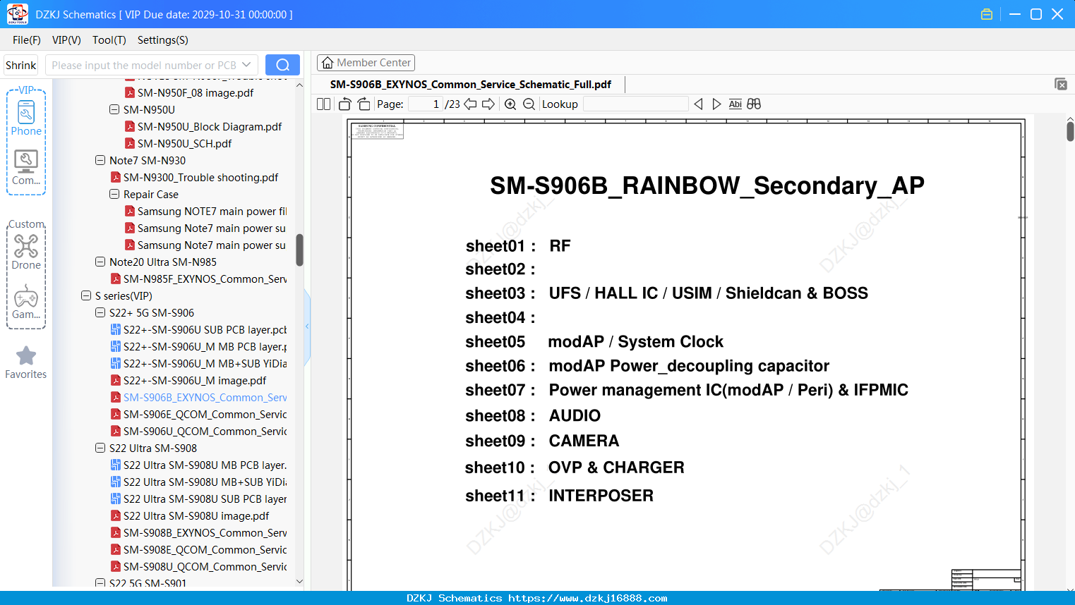 Samsung SM-S906B_EXYNOS_Common_Service_Schematic_Full